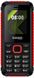 Мобiльний телефон Sigma mobile X-style 18 Track Dual Sim Black/Red X-style 18 Track Black/Red фото 1