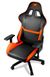 Крісло для геймерів Cougar Armor Black-Orange Armor Black/Orange фото 7