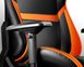 Крісло для геймерів Cougar Armor Black-Orange Armor Black/Orange фото 8