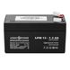 Акумуляторна батарея LogicPower LPM 12V 1.3AH (LPM 12 - 1.3 AH) AGM LP4131 фото 3