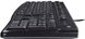 Клавіатура Logitech K120 for Business Ukr Black (920-002643) 920-002643 фото 2