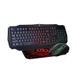 Комплект (клавіатура, мишка) Piko GX50 Black USB (1283126506208) + килимок 1283126506208 фото 1
