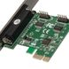 Контролер Frime AX99100 (ECF-PCIto2S1PAX99100.LP) PCI-E-2xRS232+1xLPT ECF-PCIto2S1PAX99100.LP фото 1