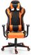 Крісло для геймерів FrimeCom Med Orange Med Orange фото 1