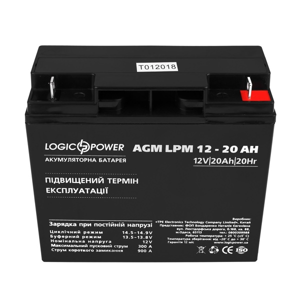 Акумуляторна батарея LogicPower LPM 12V 20AH (LPM 12 - 20 AH) AGM LP4163 фото