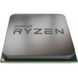 Процесор AMD Ryzen 7 2700X (3.7GHz 16MB 105W AM4) Box (YD270XBGAFBOX) YD270XBGAFBOX фото 2