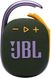 Акустична система JBL Clip 4 Green (JBLCLIP4GRN) JBLCLIP4GRN фото 2