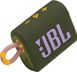 Акустична система JBL GO 3 Green (JBLGO3GRN) JBLGO3GRN фото 3