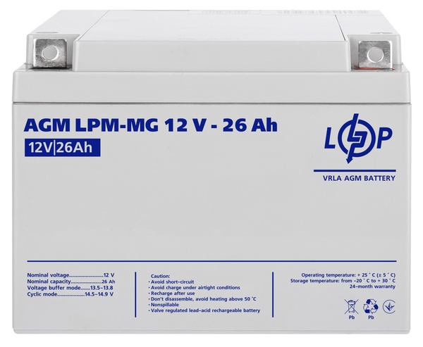 Акумуляторна батарея LogicPower LPM 12V 26AH (LPM-MG 12 - 26 AH) AGM мультигель LP6557 фото