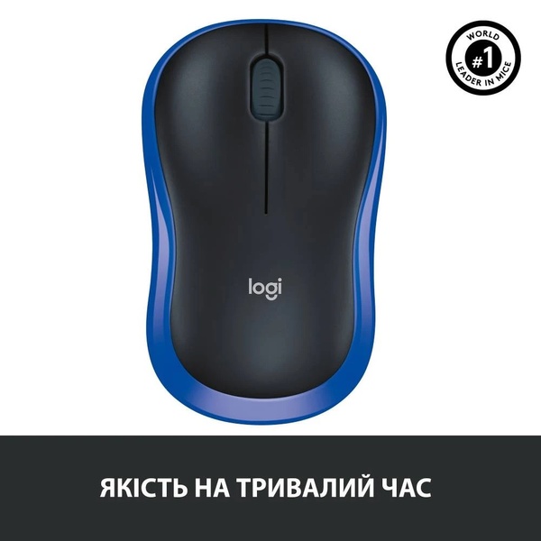 Мишка бездротова Logitech M185 (910-002239) Blue USB 910-002239 фото
