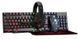 Комплект (клавіатура, мишка) Piko GX200 Black (1283126489808) + гарнітура, килимок 1283126489808 фото 1