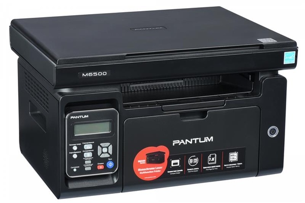 Багатофункціональний пристрій A4 ч/б Pantum M6500 M6500 фото