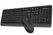 Комплект (клавіатура, мишка) бездротовий A4Tech FG1010 Black/Grey USB FG1010 (Grey) фото 3
