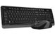 Комплект (клавіатура, мишка) бездротовий A4Tech FG1010 Black/Grey USB FG1010 (Grey) фото 2
