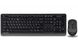 Комплект (клавіатура, мишка) бездротовий A4Tech FG1010 Black/Grey USB FG1010 (Grey) фото 1