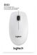 Мишка Logitech B100 (910-003360) White USB 910-003360 фото 3