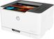 Принтер А4 HP Color Laser 150nw з Wi-Fi (4ZB95A) 4ZB95A фото 1