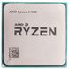 Процесор AMD Ryzen 3 1200 (3.1GHz 8MB 65W AM4) Tray (YD1200BBM4KAF) YD1200BBM4KAF фото 1