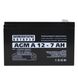Акумуляторна батарея LogicPower A 12V 7AH (3058) AGM LP3058 фото 2