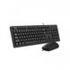 Комплект (клавіатура, мишка) A4-Tech KK-3330S Black USB KK-3330S Black фото 2