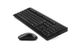Комплект (клавіатура, мишка) бездротовий A4Tech 4200N (GR-92+G3-200N) Black USB 4200N (GR-92+G3-200N) фото 4