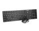 Комплект (клавіатура, мишка) бездротовий REAL-EL Comfort 9010 Kit Black USB EL123100034 фото 2