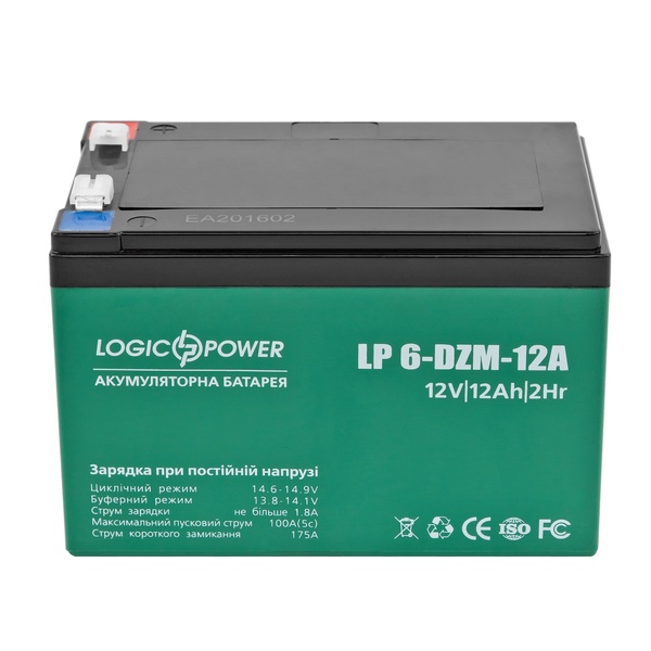 Акумуляторна батарея LogicPower LP 12V 12AH (6-DZM-12) AGM LP3536 фото